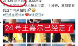 韩网爆料恋情视频播放下载