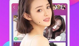 八姐娱乐圈爆料视频下载,揭秘明星幕后故事