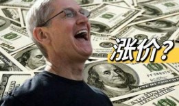 富士康最近爆料消息新闻,揭秘苹果供应链内部惊人内幕